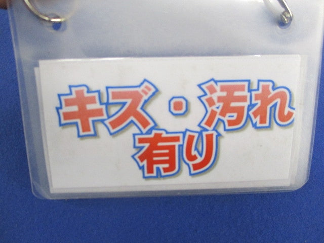 水道留栓混在セット(18個入)キズ・汚れ有 25他