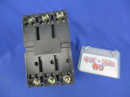 ノーヒューズブレーカ 3P125A(傷・汚れ有) NF225-CS