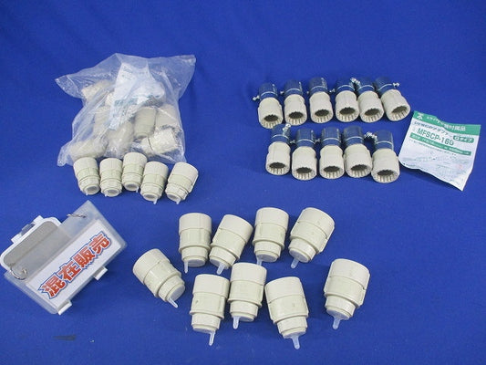 PF管付属品混在セット(35個入)(ベージュ)1部未開封有 MFSCP-16G他