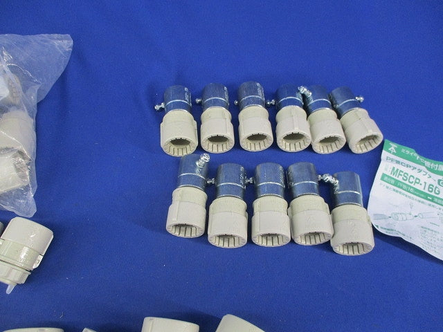 PF管付属品混在セット(35個入)(ベージュ)1部未開封有 MFSCP-16G他