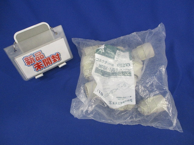 PF管付属品混在セット(35個入)(ベージュ)1部未開封有 MFSCP-16G他