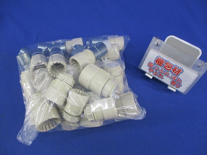 PF管付属品混在セット(35個入)(ベージュ)1部未開封有 MFSCP-16G他