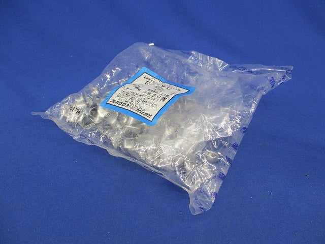 パイラッククリップ(20個入)(ステンレス)新品未開封 S-19C