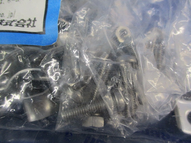 パイラッククリップ(20個入)(ステンレス)新品未開封 S-19C