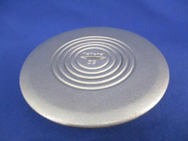 フロアプレート自在型 シルバー丸型 National DUK7012