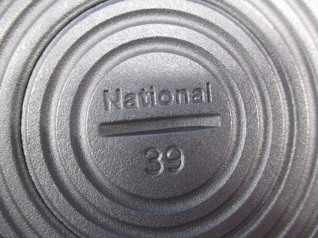 フロアプレート自在型 シルバー丸型 National DUK7012