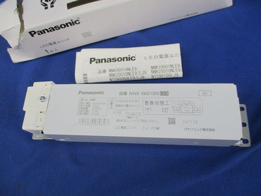 LED電源ユニット NNK06010N