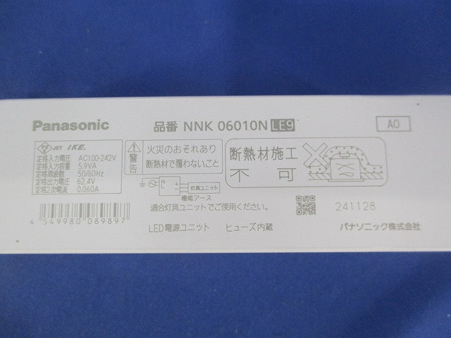 LED電源ユニット NNK06010N