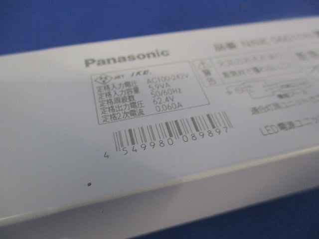 LED電源ユニット NNK06010N