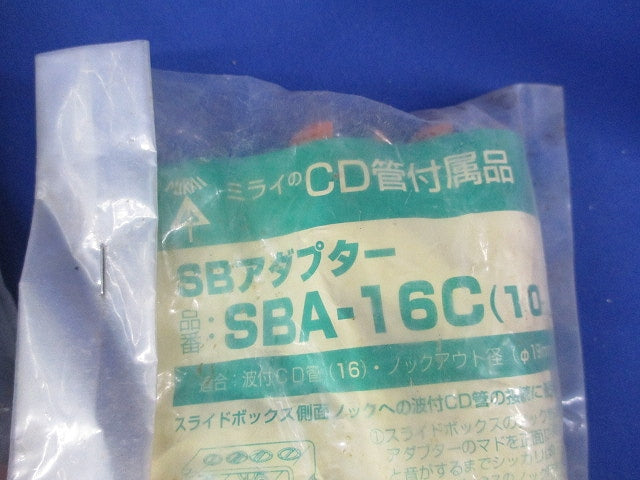 SBアダプター(10個入×4)新品未開封 SBA-16C