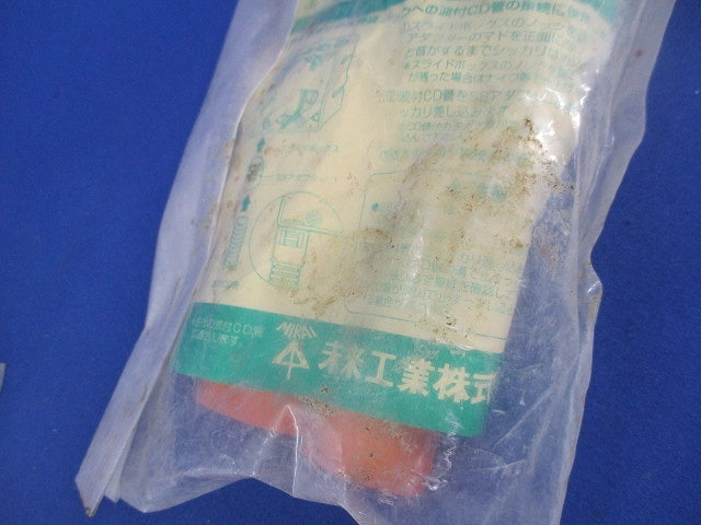 SBアダプター(10個入×4)新品未開封 SBA-16C