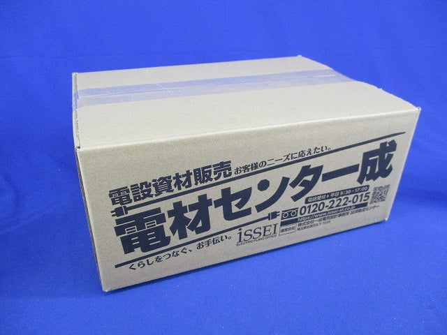 パネルボックス2ヶ用(9個入)(グレー)キズ・汚れ有 SBP-W