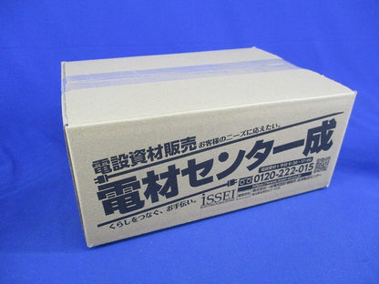 パネルボックス2ヶ用(9個入)(グレー)キズ・汚れ有 SBP-W