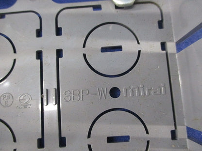 パネルボックス2ヶ用(9個入)(グレー)キズ・汚れ有 SBP-W