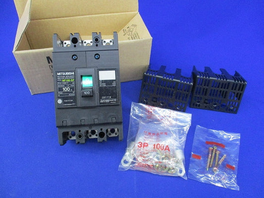 ノーヒューズブレーカ 3P100A NF100-GF