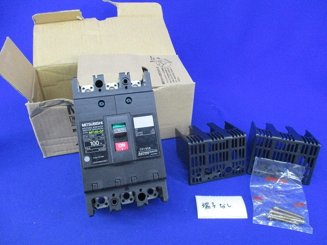 ノーヒューズブレーカ 3P100A NF100-GF