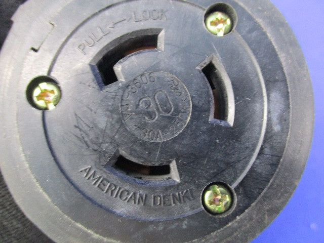 引っ掛け 防水コンセント(キズ・汚れ有) 型番不明