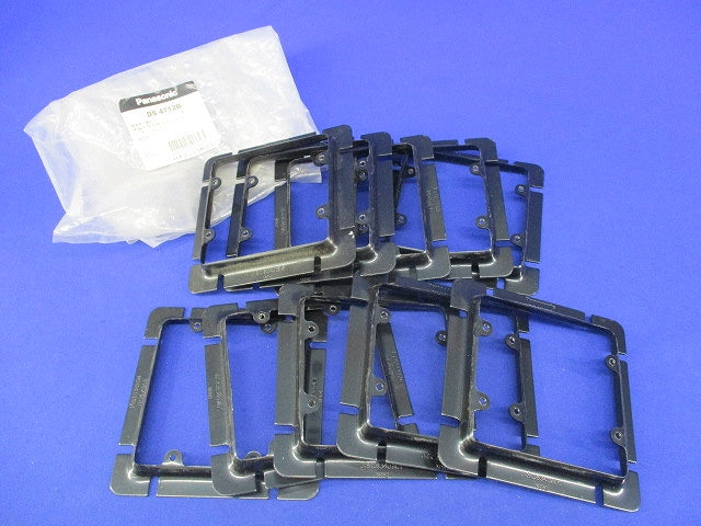 塗装大型四角スイッチカバー(10個入)傷・汚れ有 DS4712B