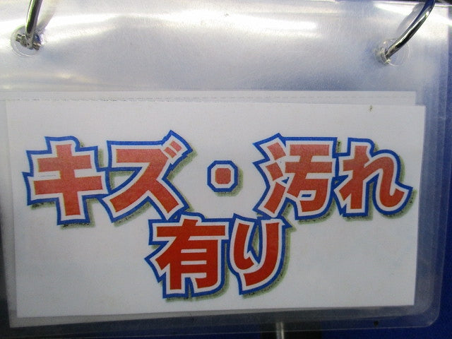 塗装大型四角スイッチカバー(10個入)傷・汚れ有 DS4712B