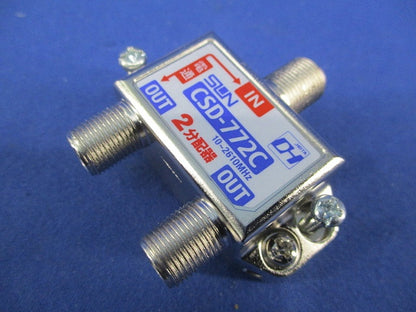 2分配器 CSD-772C