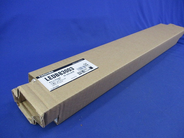 LEDブラケット(ランプ別売)(新品未開封) LEDB83003