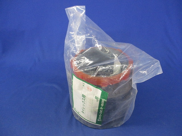 クランプセット(Eタイプ)100mm用(新品未開封) Eタイプ