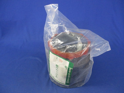 クランプセット(Eタイプ)100mm用(新品未開封) Eタイプ