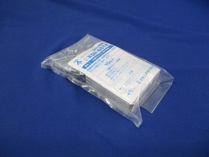 取付金具(10個入) KGP-65TK
