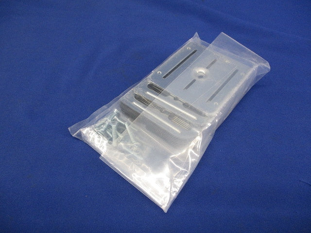 取付金具(10個入) KGP-65TK