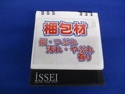 取付金具(10個入) KGP-65TK