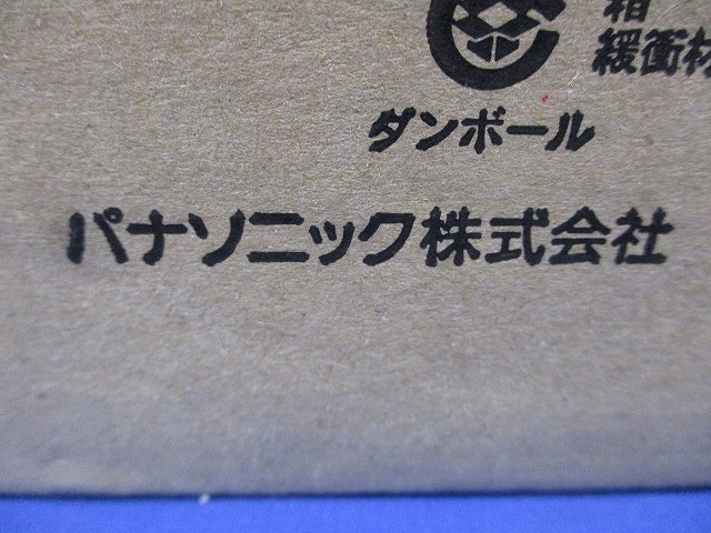 壁埋込型 誘導灯リニューアルプレート(新品未開梱) FK21724C