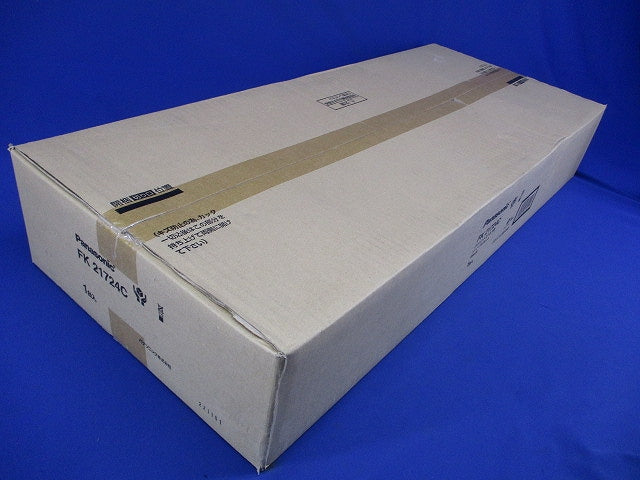 壁埋込型 誘導灯リニューアルプレート(新品未開梱) FK21724C