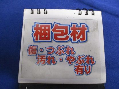 壁埋込型 誘導灯リニューアルプレート(新品未開梱) FK21724C