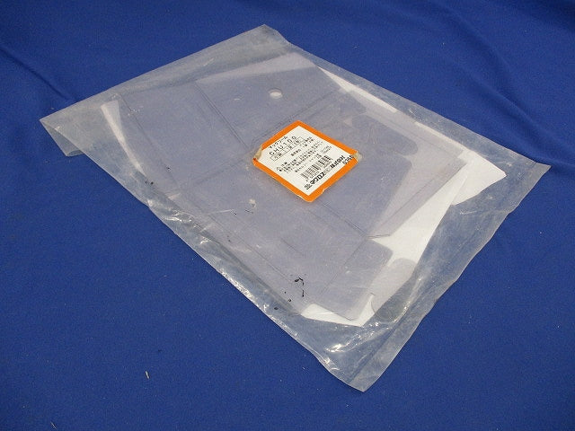 切粉飛散防止具(2個入) CHU100