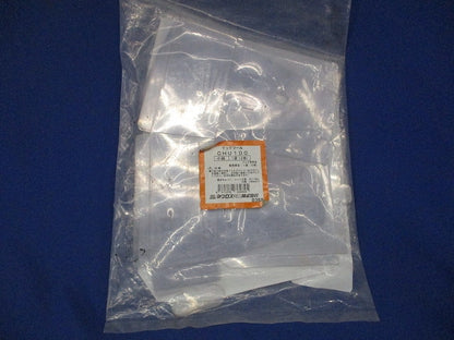 切粉飛散防止具(2個入) CHU100
