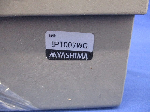 鉄製プルボックス被せふた IP1007WG