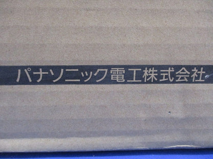 シーリングライト(新品未開梱) HJA7000