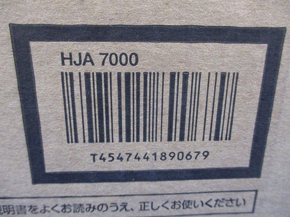 シーリングライト(新品未開梱) HJA7000