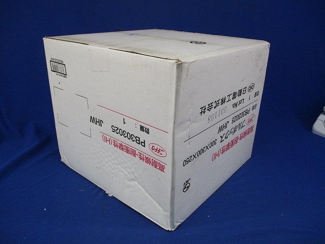 プルボックス(300×300×250) PB303025JHW