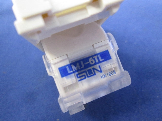 モジュラジャック(ツールレスタイプ)(6個入) LMJ-6TLW