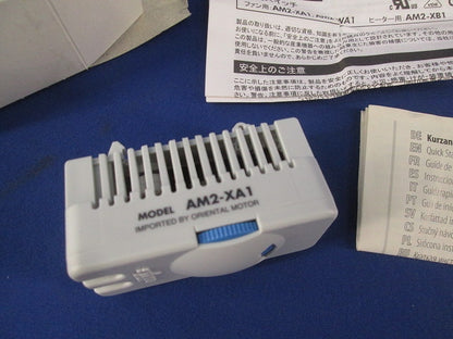 ファン用温度スイッチ(キズ・潰れ・汚れ・破れ有) STEGO AM2-XA1