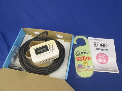 アイドリングライト 防災用USB給電装置 KL0261