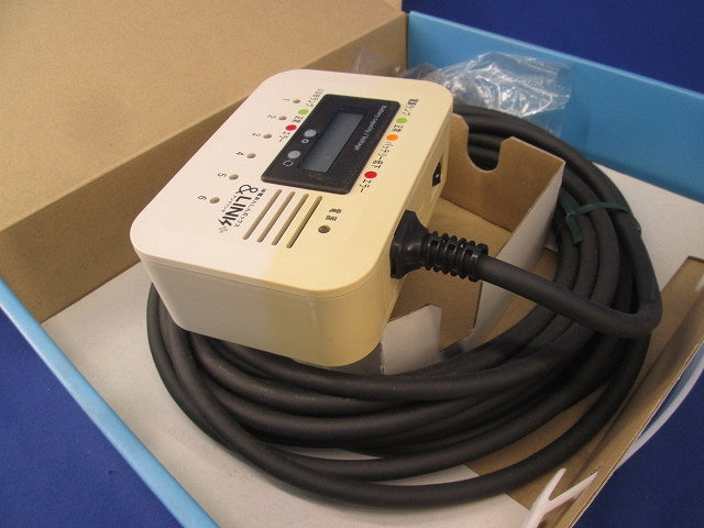 アイドリングライト 防災用USB給電装置 KL0261