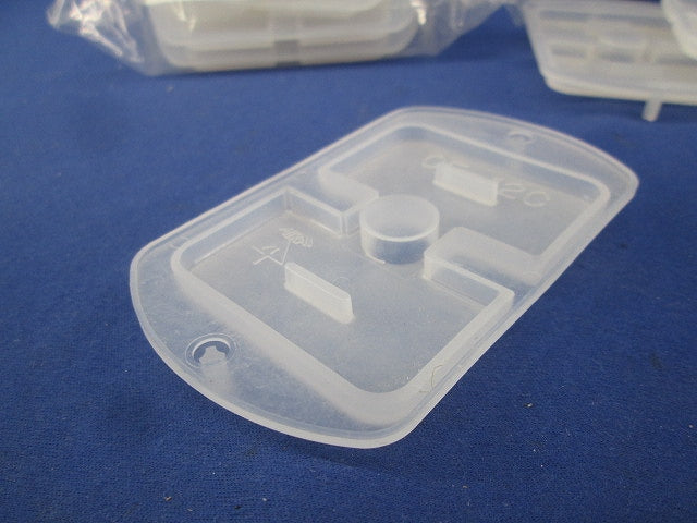 塗代キャップ 小判型用(16個入) OF-12C