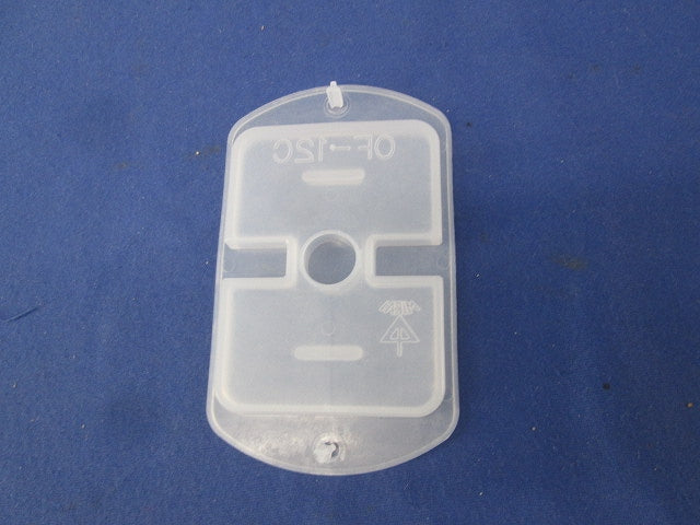 塗代キャップ 小判型用(16個入) OF-12C