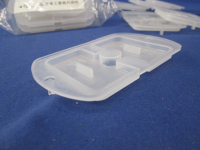 塗代キャップ 小判型用(16個入) OF-12C
