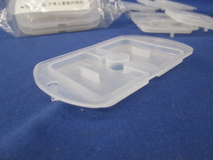 塗代キャップ 小判型用(16個入) OF-12C