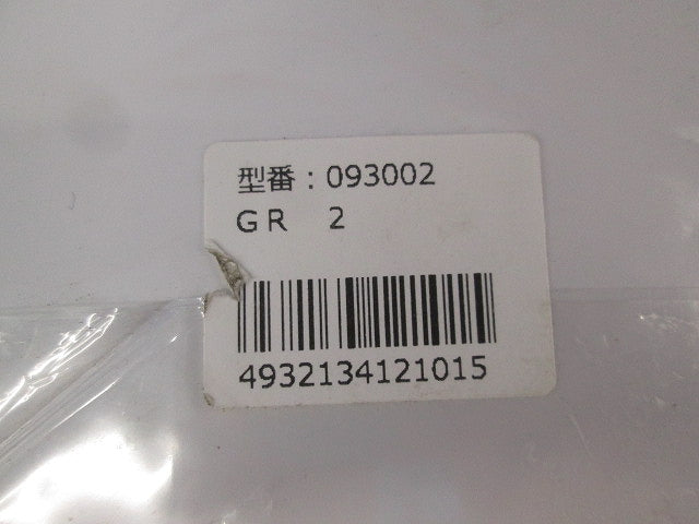 ラミプレート(高電圧危険)(3枚入) GR2