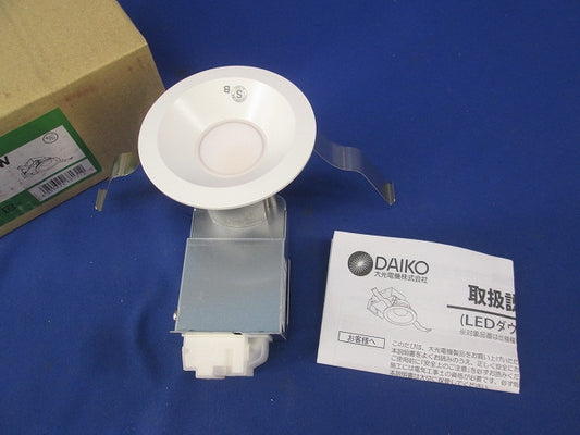 LEDダウンライトφ75(電球色) DDL-8792YW