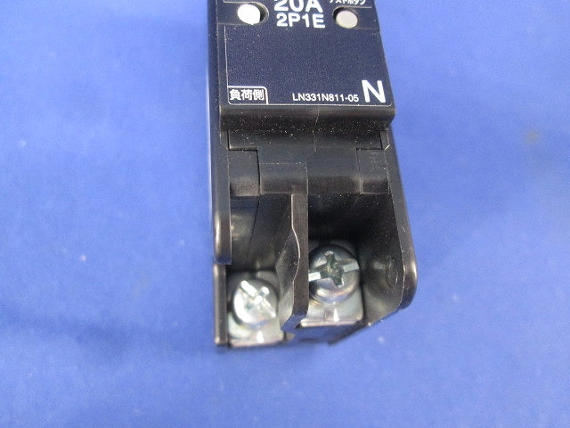 漏電遮断器 2P1E20A(2個入) BV-C1